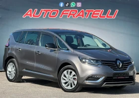 Renault Espace 1.6DCI 4Control* ЛИЗИНГ БЕЗ ПЪРВОНАЧАЛНА ВНОСКА - Car24.bg Renault Espace 1.6DCI 4Control* ЛИЗИНГ БЕЗ ПЪРВОНАЧАЛНА ВНОСКА