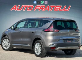 Renault Espace 1.6DCI 4Control* ЛИЗИНГ БЕЗ ПЪРВОНАЧАЛНА ВНОСКА - 8900 € / 17406.89 лв. - 88593697 4 | Car24.bg Renault Espace 1.6DCI 4Control* ЛИЗИНГ БЕЗ ПЪРВОНАЧАЛНА ВНОСКА - 8900 € / 17406.89 лв. - 88593697 4
