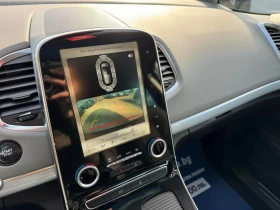 Renault Espace 1.6DCI 4Control* ЛИЗИНГ БЕЗ ПЪРВОНАЧАЛНА ВНОСКА - 8900 € / 17406.89 лв. - 88593697 15 | Car24.bg Renault Espace 1.6DCI 4Control* ЛИЗИНГ БЕЗ ПЪРВОНАЧАЛНА ВНОСКА - 8900 € / 17406.89 лв. - 88593697 15