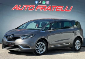Renault Espace 1.6DCI 4Control* ЛИЗИНГ БЕЗ ПЪРВОНАЧАЛНА ВНОСКА - 8900 € / 17406.89 лв. - 88593697 2 | Car24.bg Renault Espace 1.6DCI 4Control* ЛИЗИНГ БЕЗ ПЪРВОНАЧАЛНА ВНОСКА - 8900 € / 17406.89 лв. - 88593697 2