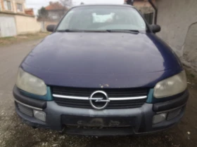 Opel Omega - Car24.bg Opel Omega