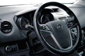 Opel Meriva 1.4 БЕНЗИН 101к.с. - 2950 € / 5769.70 лв. - 47041962 9 | Car24.bg Opel Meriva 1.4 БЕНЗИН 101к.с. - 2950 € / 5769.70 лв. - 47041962 9
