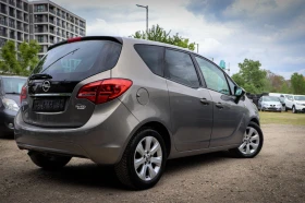 Opel Meriva 1.4 БЕНЗИН 101к.с. - 2950 € / 5769.70 лв. - 47041962 6 | Car24.bg Opel Meriva 1.4 БЕНЗИН 101к.с. - 2950 € / 5769.70 лв. - 47041962 6