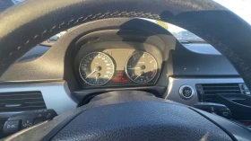 BMW 320 E91 - 3800 € - 65909963 9 | Car24.bg BMW 320 E91 - 3800 € - 65909963 9