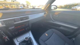 BMW 320 E91 - 3800 € - 65909963 8 | Car24.bg BMW 320 E91 - 3800 € - 65909963 8