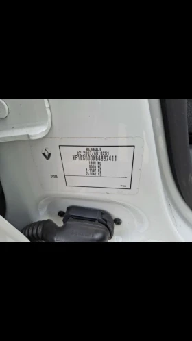 Renault Zoe 52 kw гаранция , термопомпа, с ддс | Auto.bg — изображение 6 Renault Zoe 52 kw гаранция , термопомпа, с ддс | Auto.bg — изображение 6