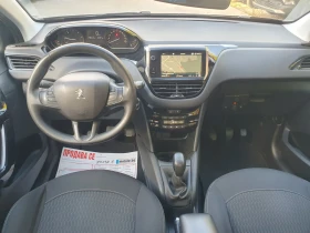 Peugeot 208 1.5 HDI УЧЕБЕН. 2019 ЕUR 6 | Auto.bg — изображение 8 Peugeot 208 1.5 HDI УЧЕБЕН. 2019 ЕUR 6 | Auto.bg — изображение 8