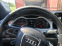 Обява за продажба на Audi A6 Allroad 3.0 TDI 239 ~15 100 лв. - изображение 4