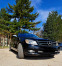 Обява за продажба на Mercedes-Benz C 220 Двигател ОМ646 ~16 800 лв. - изображение 1