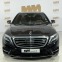 Обява за продажба на Mercedes-Benz S 350 d Long панорама, мултимедия, 360, нощно виждане ~33 999 EUR - изображение 3
