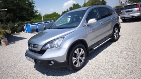 Honda Cr-v СПОЙЛЕР/СТЕПЕНКИ/EXECUTIVE/AEROPAKET/NAV/DVD/KAM - Car24.bg Honda Cr-v СПОЙЛЕР/СТЕПЕНКИ/EXECUTIVE/AEROPAKET/NAV/DVD/KAM