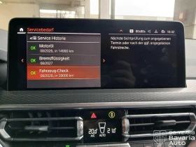 BMW X3 20d xDrive M Sport Paket Steptronic - 113000 лв. / 57775.98 € - 29800866 8 | Car24.bg BMW X3 20d xDrive M Sport Paket Steptronic - 113000 лв. / 57775.98 € - 29800866 8