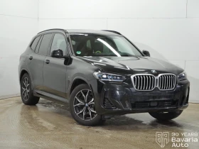 BMW X3 20d xDrive M Sport Paket Steptronic - 113000 лв. / 57775.98 € - 29800866 4 | Car24.bg BMW X3 20d xDrive M Sport Paket Steptronic - 113000 лв. / 57775.98 € - 29800866 4