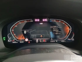 BMW X3 20d xDrive M Sport Paket Steptronic - 113000 лв. / 57775.98 € - 29800866 7 | Car24.bg BMW X3 20d xDrive M Sport Paket Steptronic - 113000 лв. / 57775.98 € - 29800866 7