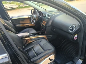 Mercedes-Benz ML 350 - 8900 € / 17406.89 лв. - 87988336 5 | Car24.bg Mercedes-Benz ML 350 - 8900 € / 17406.89 лв. - 87988336 5
