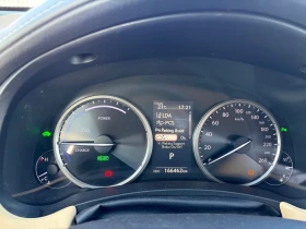Lexus NX 300h undefined | Auto.bg — изображение 7 Lexus NX 300h undefined | Auto.bg — изображение 7