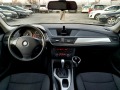 BMW X1 АВТОМАТИК - [13] 