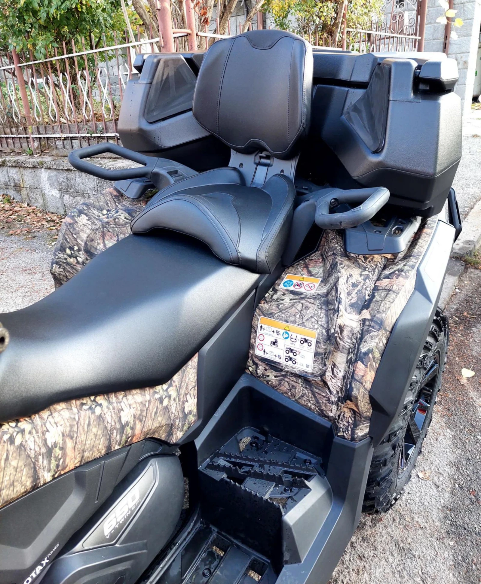 Can-Am Outlander * 2 ключа* покривало* теглич*  - изображение 7 | Auto.bg Can-Am Outlander * 2 ключа* покривало* теглич*  - изображение 7