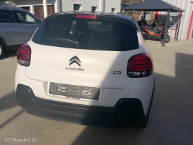Citroen C3 33 000km!!! | Auto.bg — изображение 4 Citroen C3 33 000km!!! | Auto.bg — изображение 4