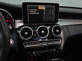 Mercedes-Benz C 220 D AVANTGARDE НАВИГАЦИЯ| ПОДГРЕВ| ШИБЕДАХ| ПАМЕТ - 17755 € - 24349106 14 | Car24.bg Mercedes-Benz C 220 D AVANTGARDE НАВИГАЦИЯ| ПОДГРЕВ| ШИБЕДАХ| ПАМЕТ - 17755 € - 24349106 14