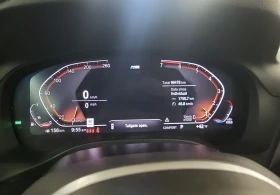 BMW X4 XDRIVE30I - 51700 лв. / 26433.79 € - 15510176 11 | Car24.bg BMW X4 XDRIVE30I - 51700 лв. / 26433.79 € - 15510176 11