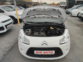 Citroen C3 1.1-60ks - 5999 лв. / 3067.24 € - 80458385 17 | Car24.bg Citroen C3 1.1-60ks - 5999 лв. / 3067.24 € - 80458385 17