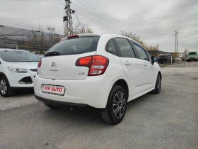 Citroen C3 1.1-60ks - 5999 лв. / 3067.24 € - 80458385 6 | Car24.bg Citroen C3 1.1-60ks - 5999 лв. / 3067.24 € - 80458385 6