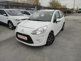 Citroen C3 1.1-60ks - Car24.bg Citroen C3 1.1-60ks
