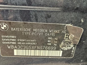 BMW 320 * 320i xDrive * CARFAX * БЕЗ ПЪРВОНАЧАЛНА ВНОСКА - 20750 лв. / 10609.31 € - 92475689 10 | Car24.bg BMW 320 * 320i xDrive * CARFAX * БЕЗ ПЪРВОНАЧАЛНА ВНОСКА - 20750 лв. / 10609.31 € - 92475689 10