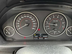 BMW 320 * 320i xDrive * CARFAX * БЕЗ ПЪРВОНАЧАЛНА ВНОСКА - 20750 лв. / 10609.31 € - 92475689 8 | Car24.bg BMW 320 * 320i xDrive * CARFAX * БЕЗ ПЪРВОНАЧАЛНА ВНОСКА - 20750 лв. / 10609.31 € - 92475689 8