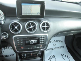 Mercedes-Benz A 180 Автомат, , Кожа, Navi - 10490 € / 20516.66 лв. - 78487953 8 | Car24.bg Mercedes-Benz A 180 Автомат, , Кожа, Navi - 10490 € / 20516.66 лв. - 78487953 8