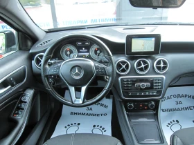 Mercedes-Benz A 180 Автомат, , Кожа, Navi - 10490 € / 20516.66 лв. - 78487953 7 | Car24.bg Mercedes-Benz A 180 Автомат, , Кожа, Navi - 10490 € / 20516.66 лв. - 78487953 7
