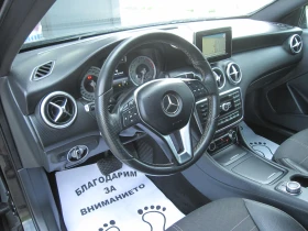 Mercedes-Benz A 180 Автомат, , Кожа, Navi - 10490 € / 20516.66 лв. - 78487953 6 | Car24.bg Mercedes-Benz A 180 Автомат, , Кожа, Navi - 10490 € / 20516.66 лв. - 78487953 6