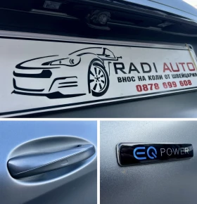 Mercedes-Benz C 300 D EQ Power Plug-in-Hybrid - 24900 € / 48700.17 лв. - 48614552 14 | Car24.bg Mercedes-Benz C 300 D EQ Power Plug-in-Hybrid - 24900 € / 48700.17 лв. - 48614552 14