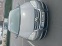 Обява за продажба на VW Jetta 2006 ~6 800 лв. - изображение 3