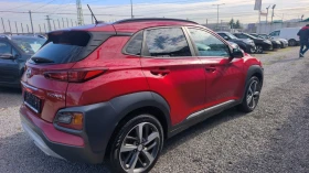 Hyundai Kona 1.6crdi-116к.с Xpossible 2WD - 24900 лв. / 12731.17 € - 40372462 5 | Car24.bg Hyundai Kona 1.6crdi-116к.с Xpossible 2WD - 24900 лв. / 12731.17 € - 40372462 5