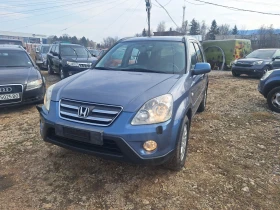 Honda Cr-v 2.0 i 4x4 - Car24.bg Honda Cr-v 2.0 i 4x4