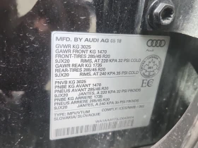 Audi Q7 * 3.0 Tfsi Quattro Tiptronic Komfort* АВТОКРЕДИТ* | Auto.bg — изображение 16 Audi Q7 * 3.0 Tfsi Quattro Tiptronic Komfort* АВТОКРЕДИТ* | Auto.bg — изображение 16