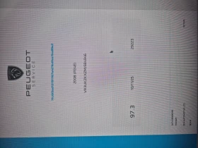 Peugeot 2008 New Line Up GT Electric 100 кВ 136 к.с.//2103R03 - 39999 лв. / 20451.16 € - 19251909 15 | Car24.bg Peugeot 2008 New Line Up GT Electric 100 кВ 136 к.с.//2103R03 - 39999 лв. / 20451.16 € - 19251909 15