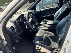 Mercedes-Benz ML 550 4MATIC | CARFAX | АВТОКРЕДИТ БЕЗ ПЪРВОНАЧАЛНА | Auto.bg — изображение 7 Mercedes-Benz ML 550 4MATIC | CARFAX | АВТОКРЕДИТ БЕЗ ПЪРВОНАЧАЛНА | Auto.bg — изображение 7