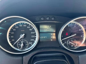 Mercedes-Benz ML 550 4MATIC | CARFAX | АВТОКРЕДИТ БЕЗ ПЪРВОНАЧАЛНА | Auto.bg — изображение 8 Mercedes-Benz ML 550 4MATIC | CARFAX | АВТОКРЕДИТ БЕЗ ПЪРВОНАЧАЛНА | Auto.bg — изображение 8