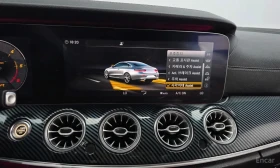 Mercedes-Benz E 220 * E220d Coupe * | Auto.bg — изображение 16 Mercedes-Benz E 220 * E220d Coupe * | Auto.bg — изображение 16