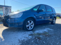 Ford S-Max 2.0tdci - [3] 