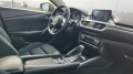 Mazda 6 2.2 150кс Мазда закупена от България  - [9] 