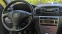 Обява за продажба на Toyota Corolla 2.0D D4D ~3 300 лв. - изображение 6
