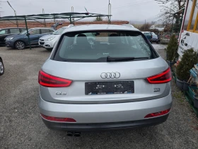 Audi Q3 2.0TDi-Quattro, S tronik - 11700 € / 22883.21 лв. - 10476268 8 | Car24.bg Audi Q3 2.0TDi-Quattro, S tronik - 11700 € / 22883.21 лв. - 10476268 8