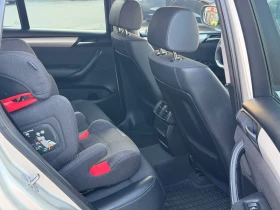 BMW X3 Сменени вериги обслужена - 9500 € - 72757728 9 | Car24.bg BMW X3 Сменени вериги обслужена - 9500 € - 72757728 9