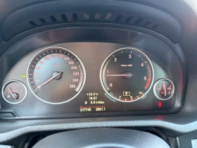 BMW X3 Сменени вериги обслужена - 9500 € - 72757728 13 | Car24.bg BMW X3 Сменени вериги обслужена - 9500 € - 72757728 13