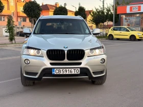 BMW X3 Сменени вериги обслужена - 9500 € - 72757728 7 | Car24.bg BMW X3 Сменени вериги обслужена - 9500 € - 72757728 7