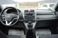 Honda Cr-v 2.0i-CDTi-4x4-KLIMA - [15] 